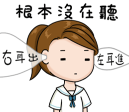 This class 1 sticker #15845855