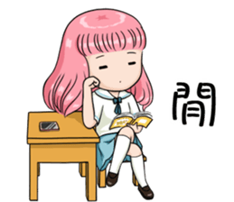 This class 1 sticker #15845858