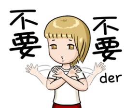 This class 1 sticker #15845859