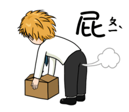 This class 1 sticker #15845862