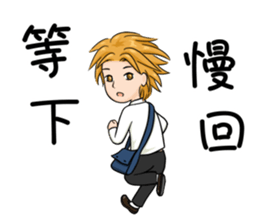 This class 1 sticker #15845864