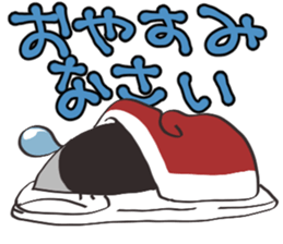 Menu-Sticker sticker #15845934