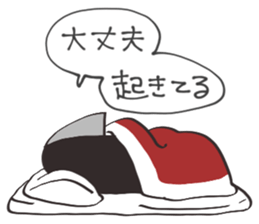 Menu-Sticker sticker #15845935