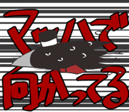 Menu-Sticker sticker #15845937