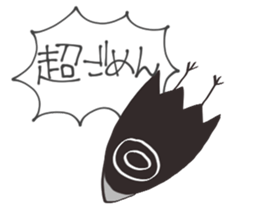 Menu-Sticker sticker #15845941