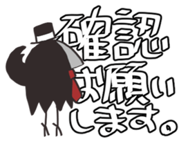 Menu-Sticker sticker #15845942