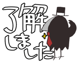 Menu-Sticker sticker #15845943