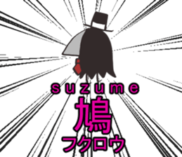 Menu-Sticker sticker #15845944