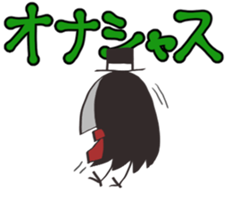 Menu-Sticker sticker #15845948