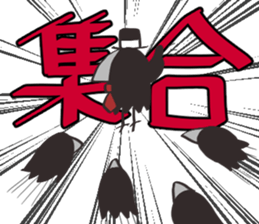 Menu-Sticker sticker #15845949