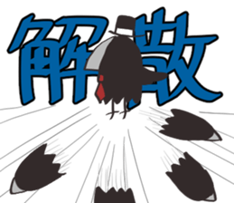 Menu-Sticker sticker #15845950