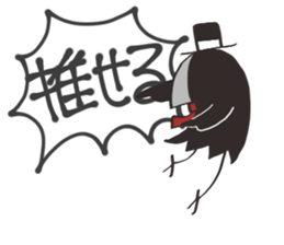 Menu-Sticker sticker #15845952