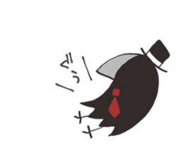 Menu-Sticker sticker #15845956