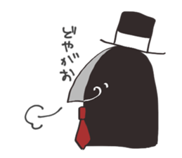 Menu-Sticker sticker #15845960