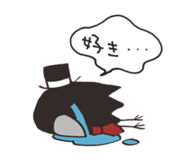 Menu-Sticker sticker #15845961