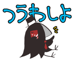 Menu-Sticker sticker #15845964