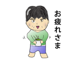 a middle aged chocoholic sticker #15845978