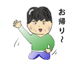 a middle aged chocoholic sticker #15845979