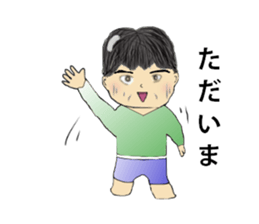 a middle aged chocoholic sticker #15845980