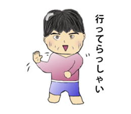 a middle aged chocoholic sticker #15845981