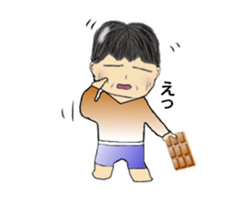 a middle aged chocoholic sticker #15845989