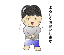 a middle aged chocoholic sticker #15845993