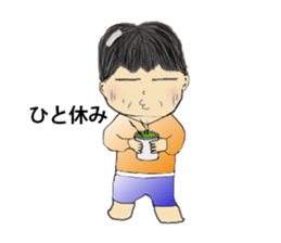 a middle aged chocoholic sticker #15845995