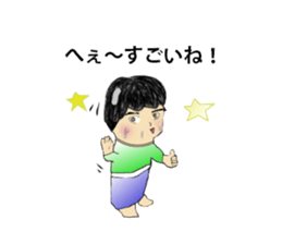 a middle aged chocoholic sticker #15845997