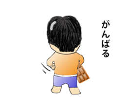 a middle aged chocoholic sticker #15846001