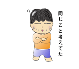 a middle aged chocoholic sticker #15846002