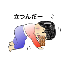 a middle aged chocoholic sticker #15846007