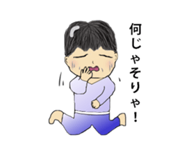 a middle aged chocoholic sticker #15846010