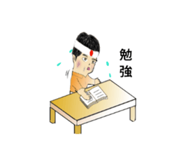 a middle aged chocoholic sticker #15846011