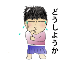 a middle aged chocoholic sticker #15846014