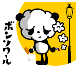 Smokin Zoo Bear and Panda sticker #15846024