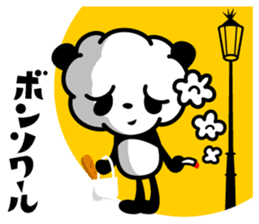 Smokin Zoo Bear and Panda sticker #15846024