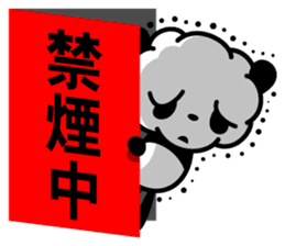 Smokin Zoo Bear and Panda sticker #15846032