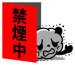 Smokin Zoo Bear and Panda sticker #15846033