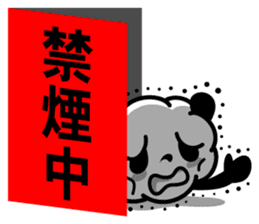 Smokin Zoo Bear and Panda sticker #15846033