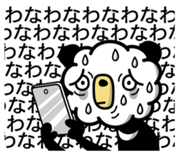 Smokin Zoo Bear and Panda sticker #15846044