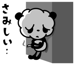 Smokin Zoo Bear and Panda sticker #15846045