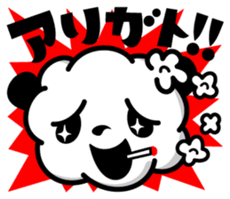 Smokin Zoo Bear and Panda sticker #15846046