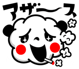 Smokin Zoo Bear and Panda sticker #15846047