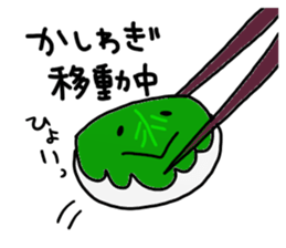 Kashiwagi Kashiwagi Sticker sticker #15846070