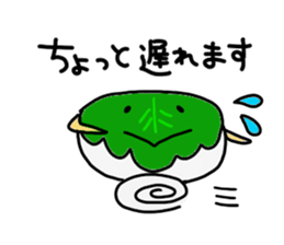 Kashiwagi Kashiwagi Sticker sticker #15846071