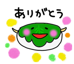 Kashiwagi Kashiwagi Sticker sticker #15846073