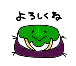 Kashiwagi Kashiwagi Sticker sticker #15846074