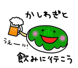Kashiwagi Kashiwagi Sticker sticker #15846080
