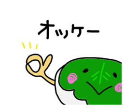 Kashiwagi Kashiwagi Sticker sticker #15846083