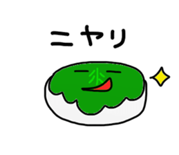 Kashiwagi Kashiwagi Sticker sticker #15846087